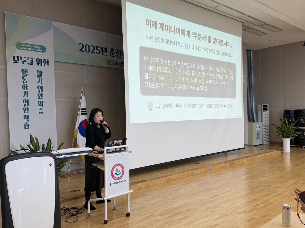 KakaoTalk_20251210_153325682_04 (1).jpg