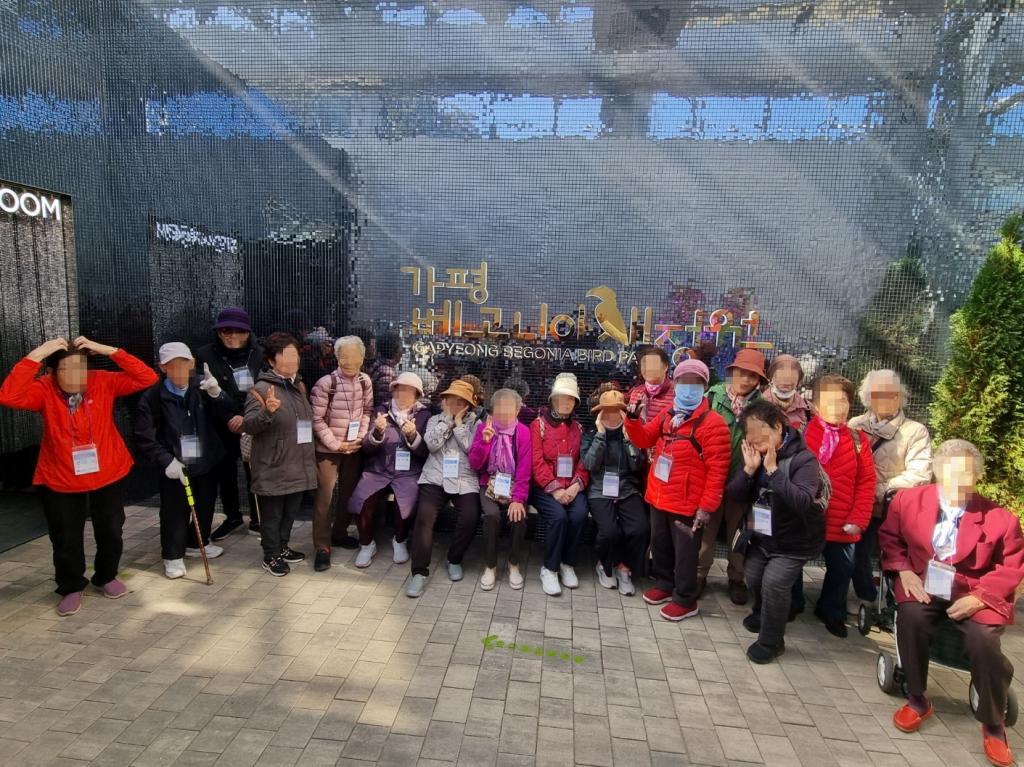 20251028_단체1.jpg