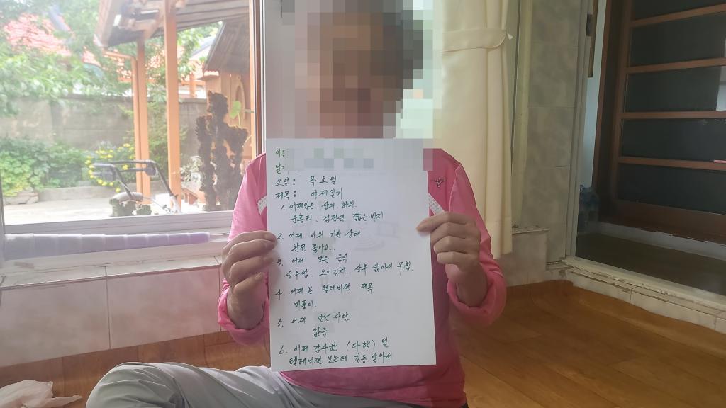 1주_2.jpg