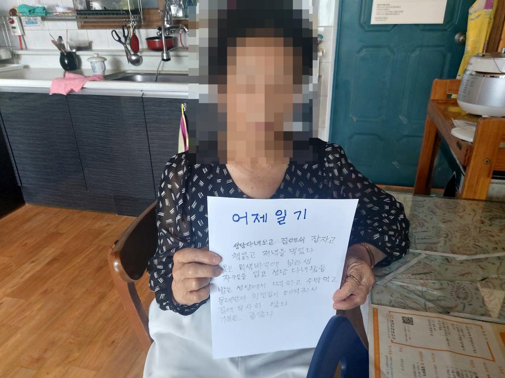 1주.jpg