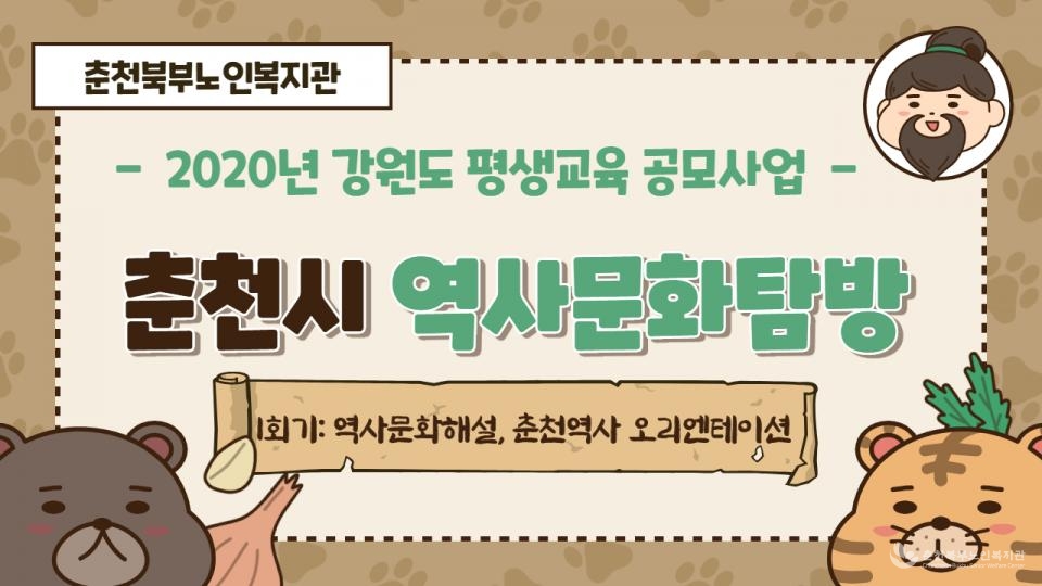 제목을 입력해주세요._1.jpg