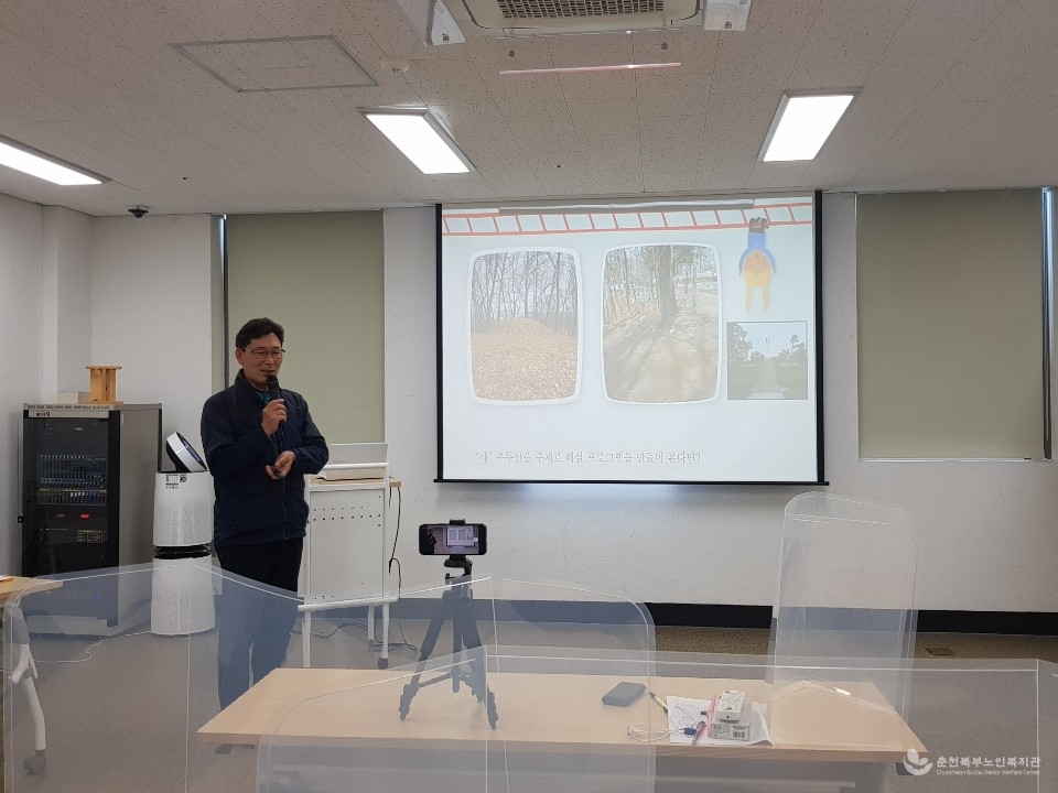 KakaoTalk_20201020_175825930.jpg