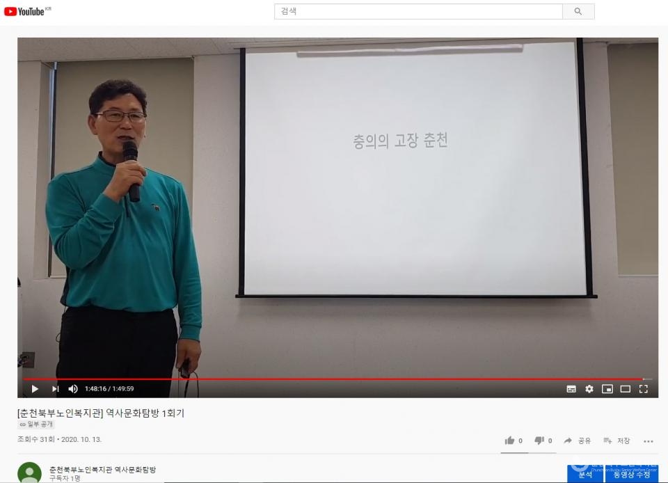 스크린샷(149).jpg