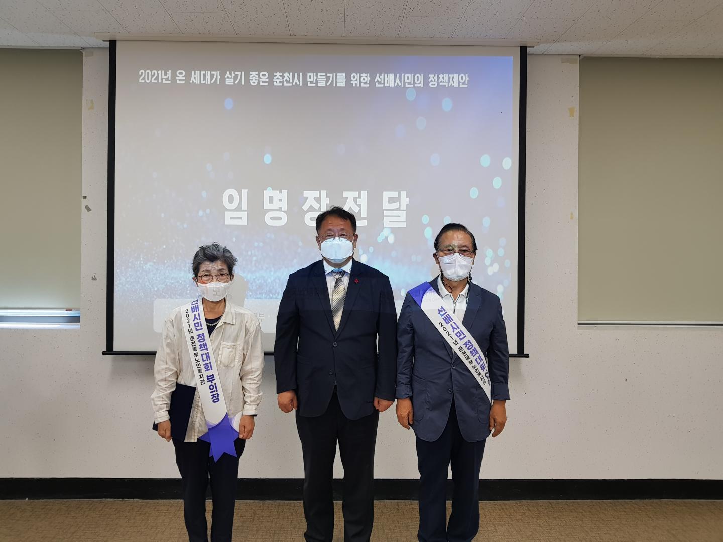 KakaoTalk_20210909_143159174_10.jpg