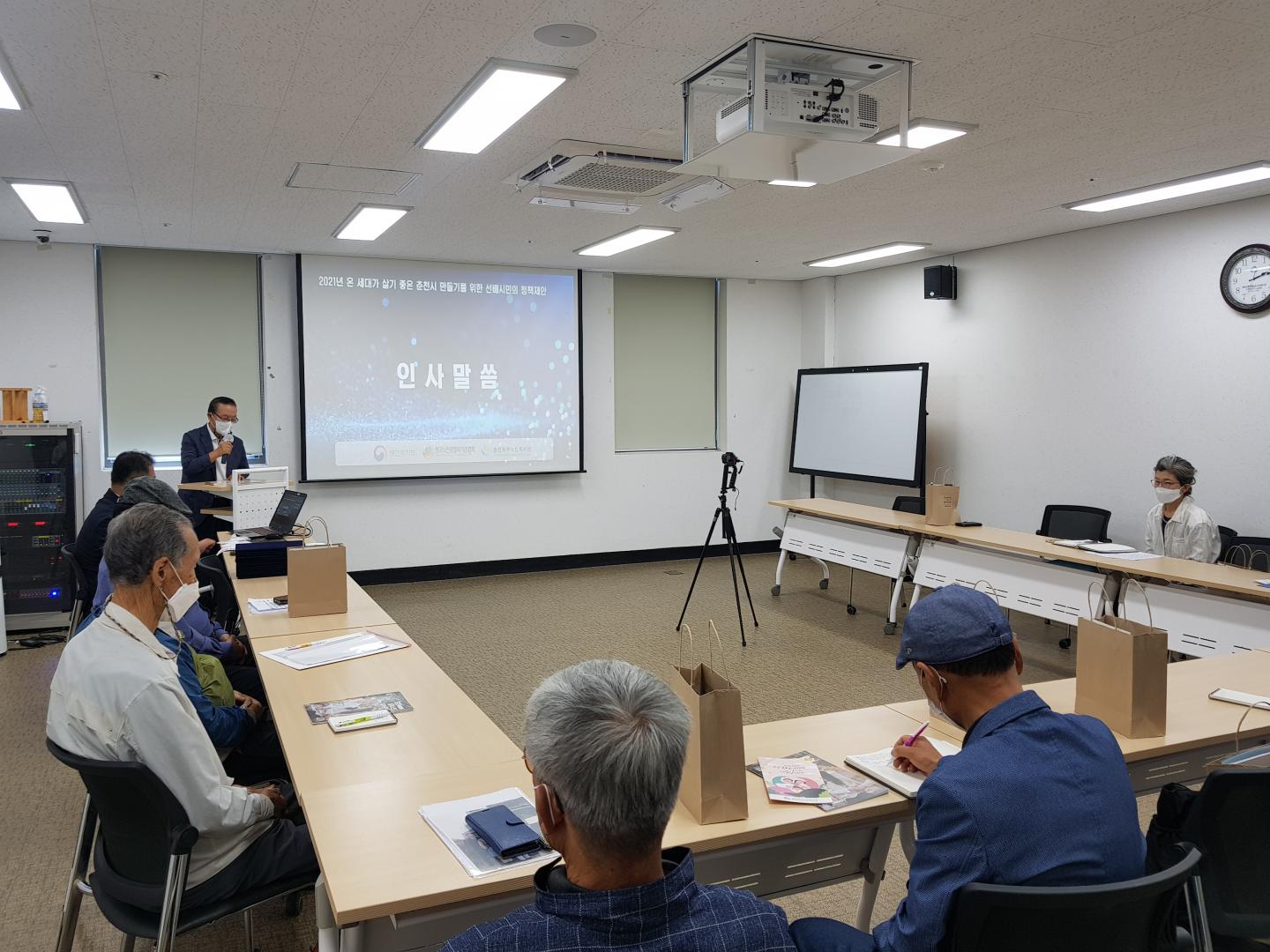 KakaoTalk_20210909_143302146_05.jpg