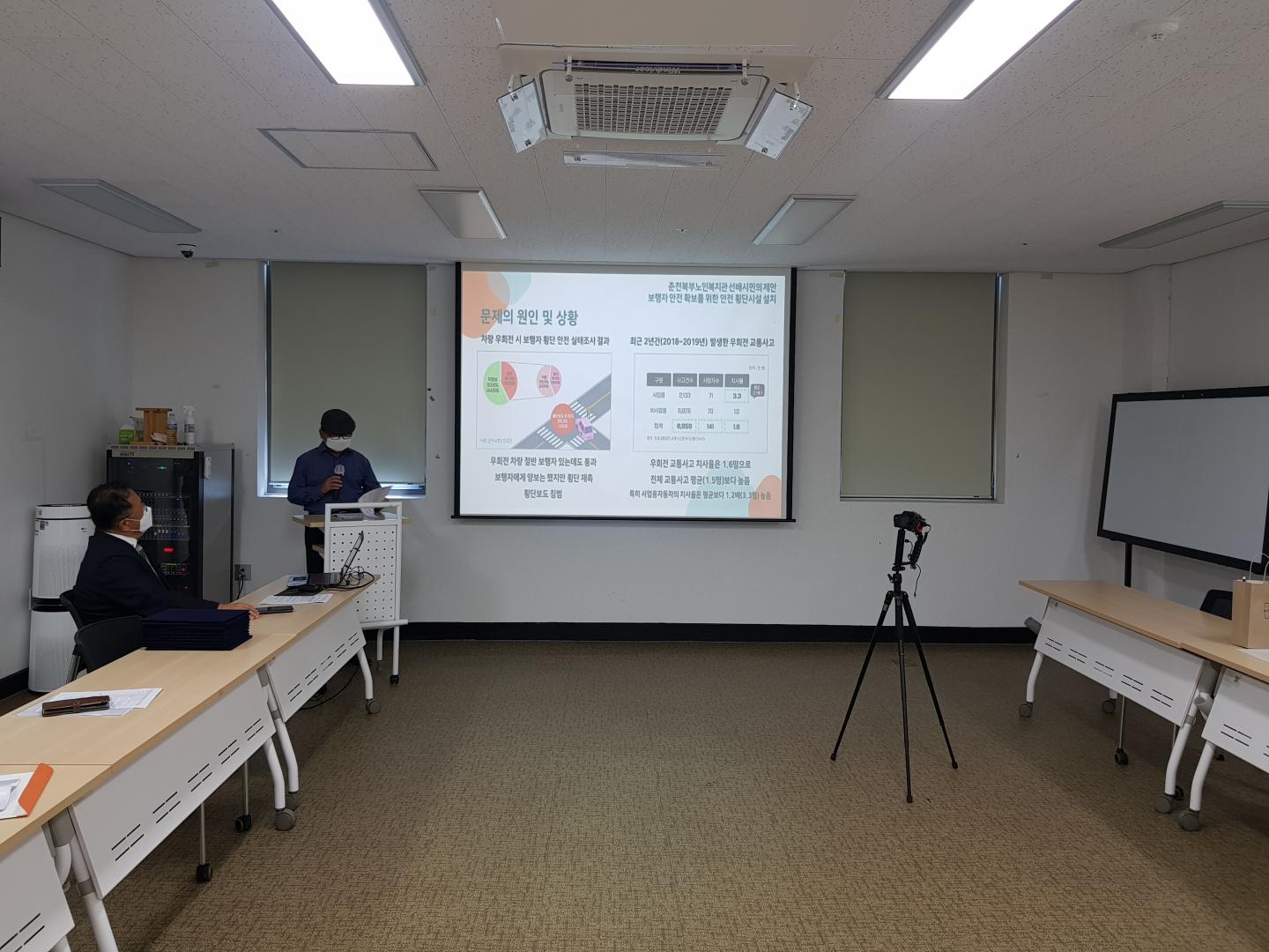 KakaoTalk_20210909_144637613_02.jpg
