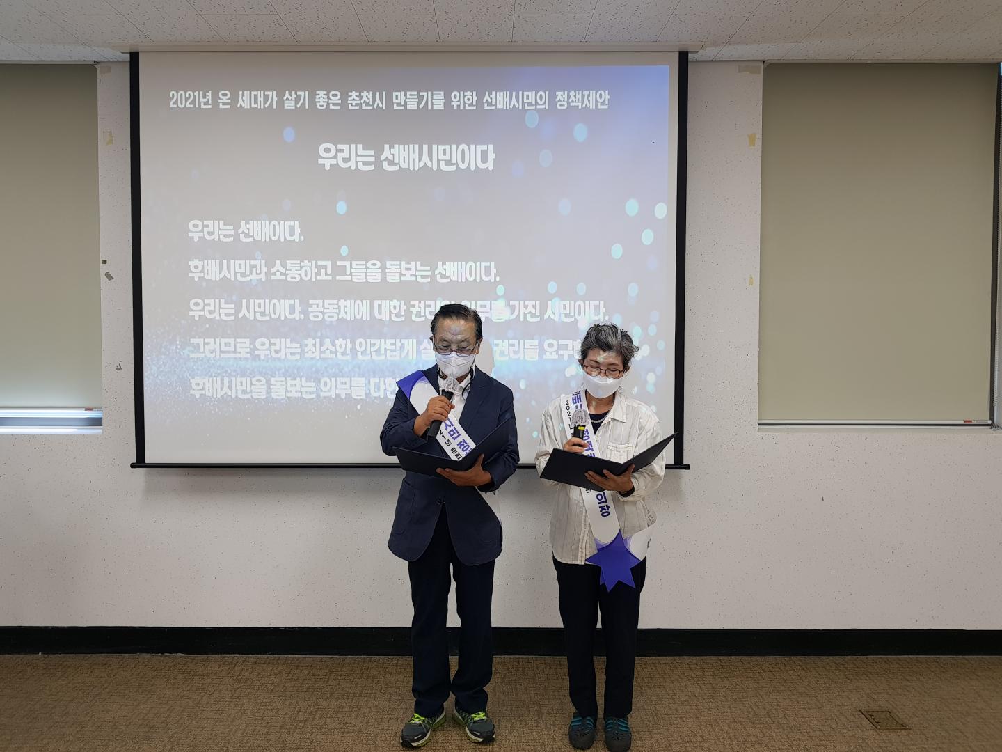 KakaoTalk_20210909_143159174_07.jpg