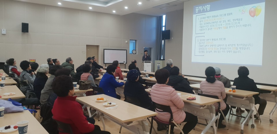 KakaoTalk_20181207_190203749.jpg