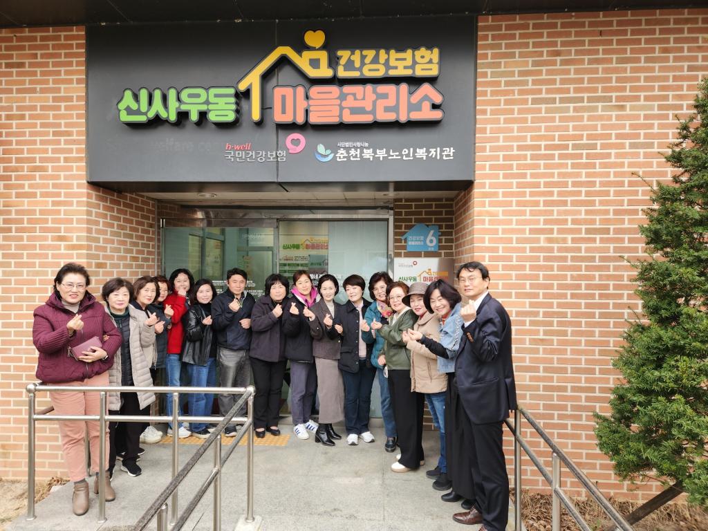 KakaoTalk_20240401_210643495_01.jpg