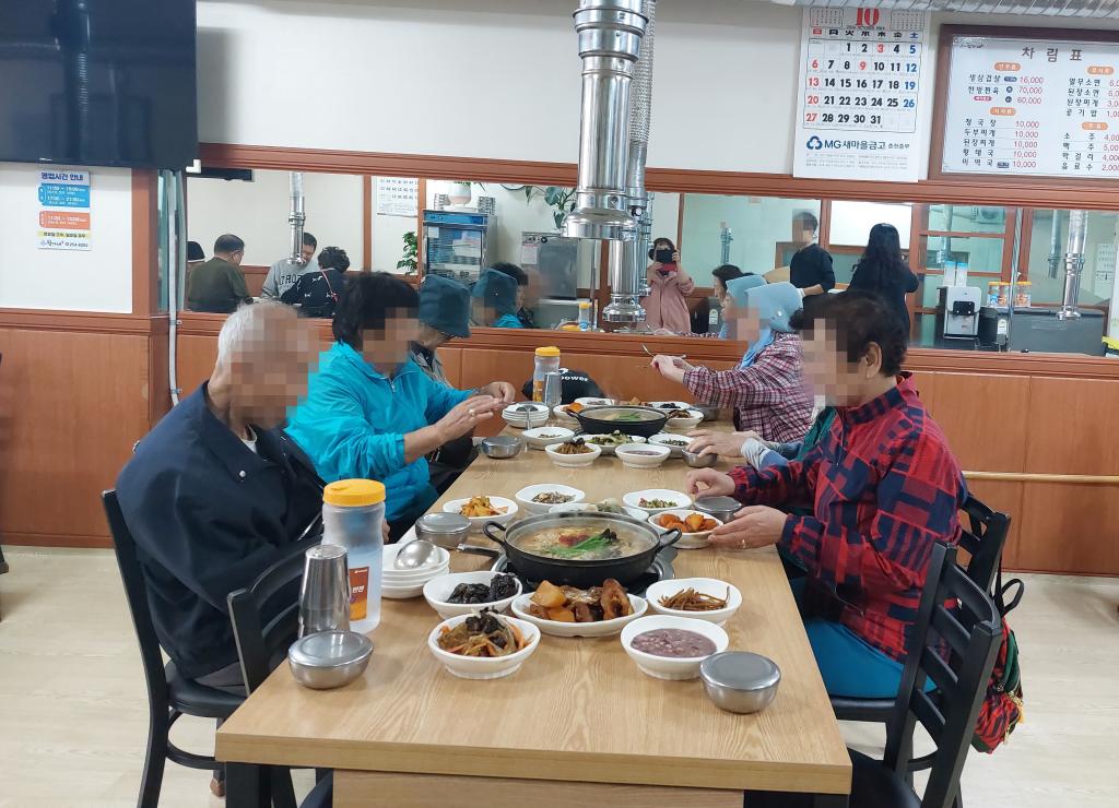 20241017_식사.jpg