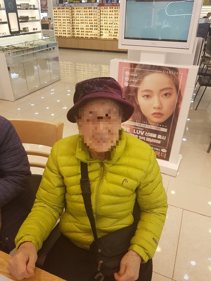 돋보기지원사진3.jpg