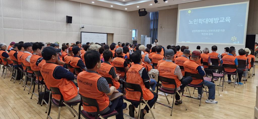 KakaoTalk_20240626_163205970.jpg