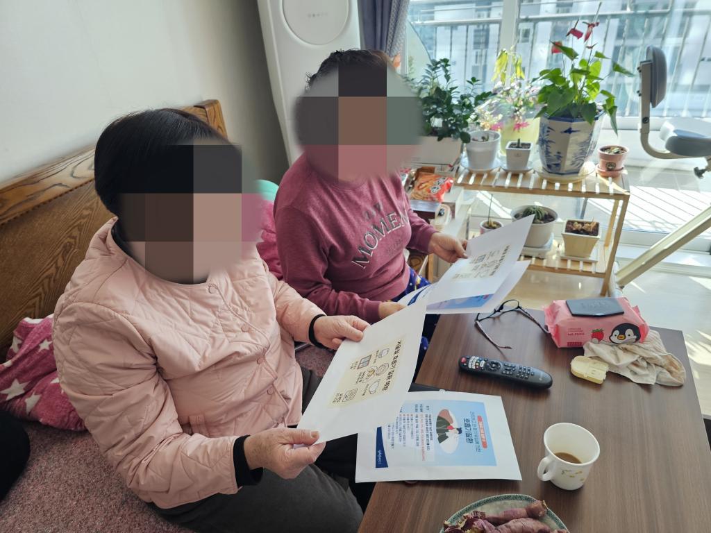 KakaoTalk_20260129_144218246_05.jpg