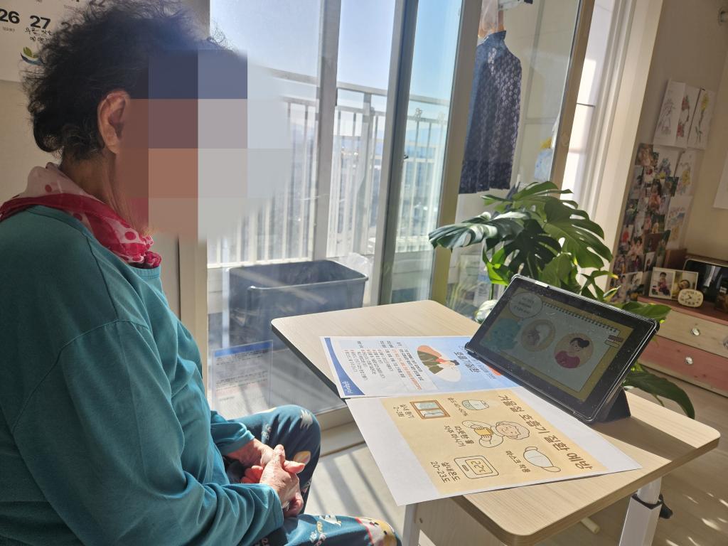 KakaoTalk_20260129_143821028_02.jpg