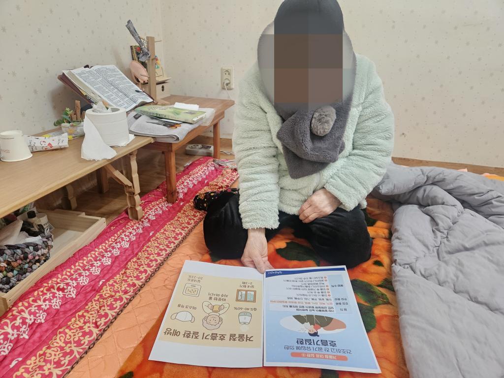 KakaoTalk_20260129_143821028_01.jpg