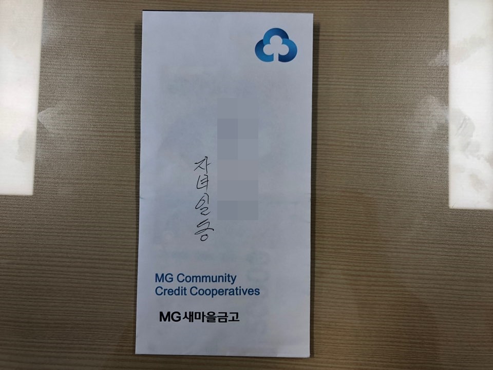 KakaoTalk_20190329_101930204(수정).jpg