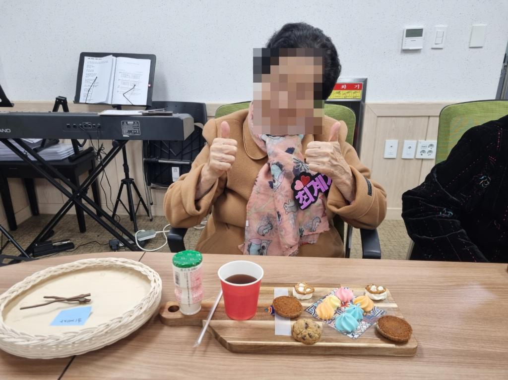 [꾸미기]KakaoTalk_20251106_105809345_10.jpg