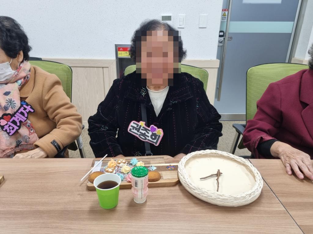[꾸미기]KakaoTalk_20251106_105809345_09.jpg