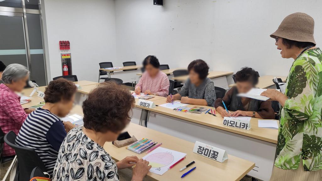 2024.8.6. 사별치유 2회차 (1).jpg