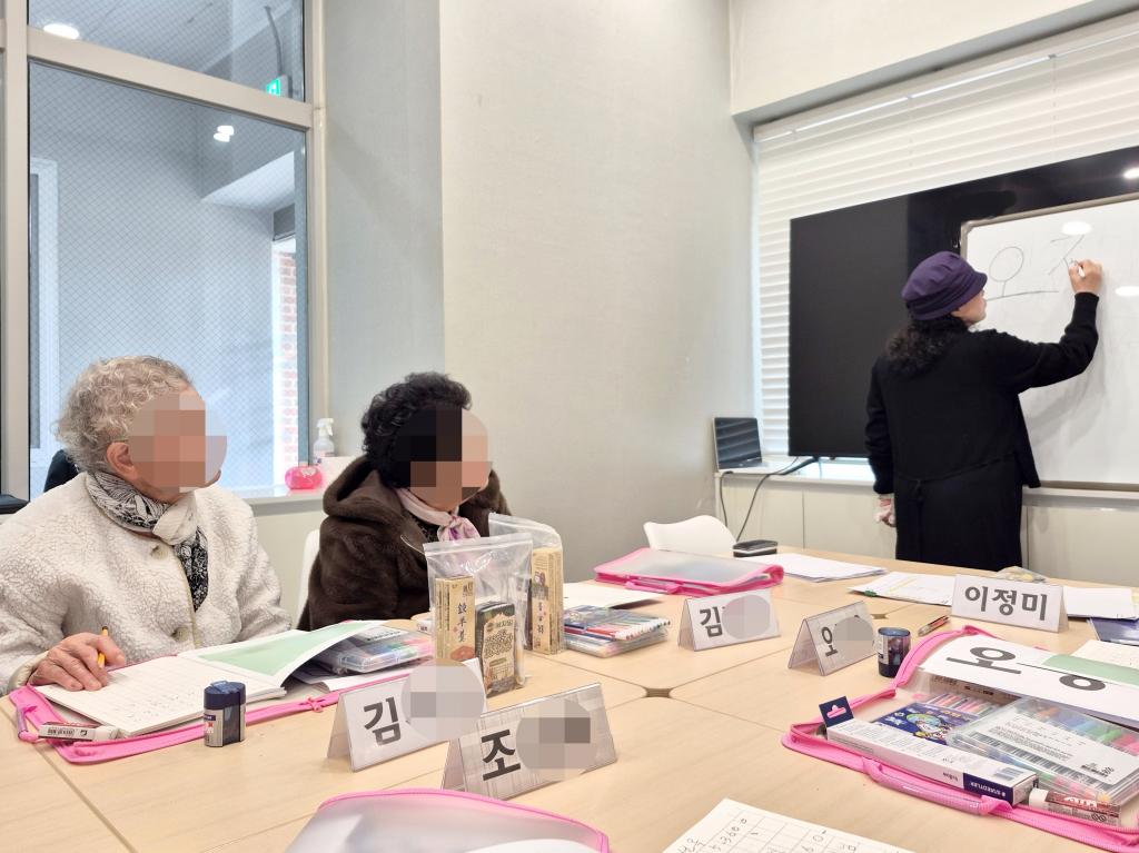 KakaoTalk_20251201_103619633_03.jpg