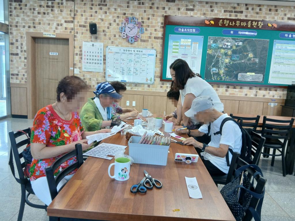 20250821_머그컵 도안.jpg