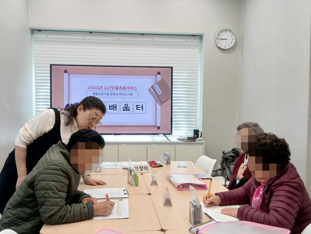 KakaoTalk_20251117_123747869_01.jpg