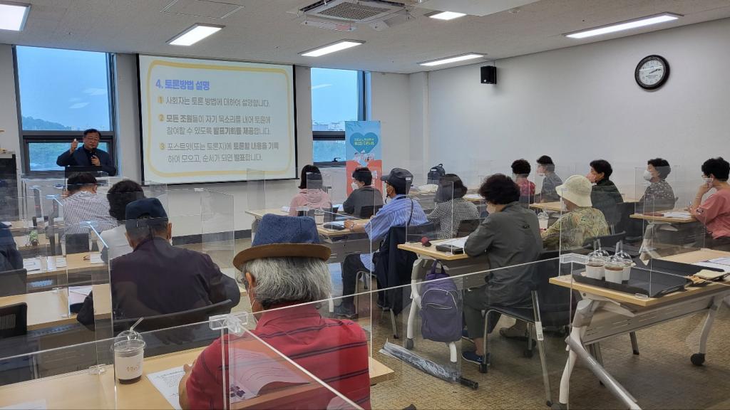 KakaoTalk_20220630_190732222_01.jpg