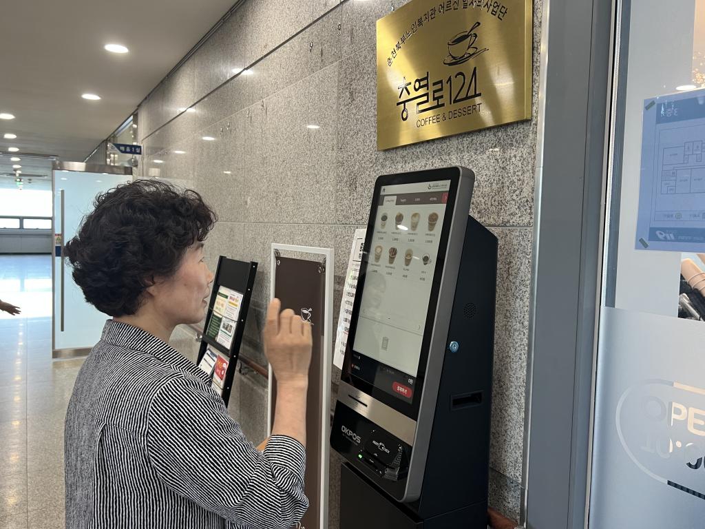 6월 키오스크.jpg