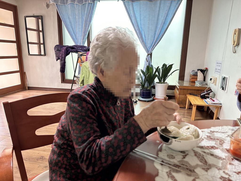 모자이크_13KakaoTalk_20240205_141433832_02.jpg