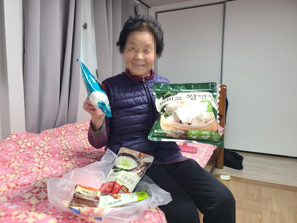 모자이크_13KakaoTalk_20240205_135004135_02.jpg