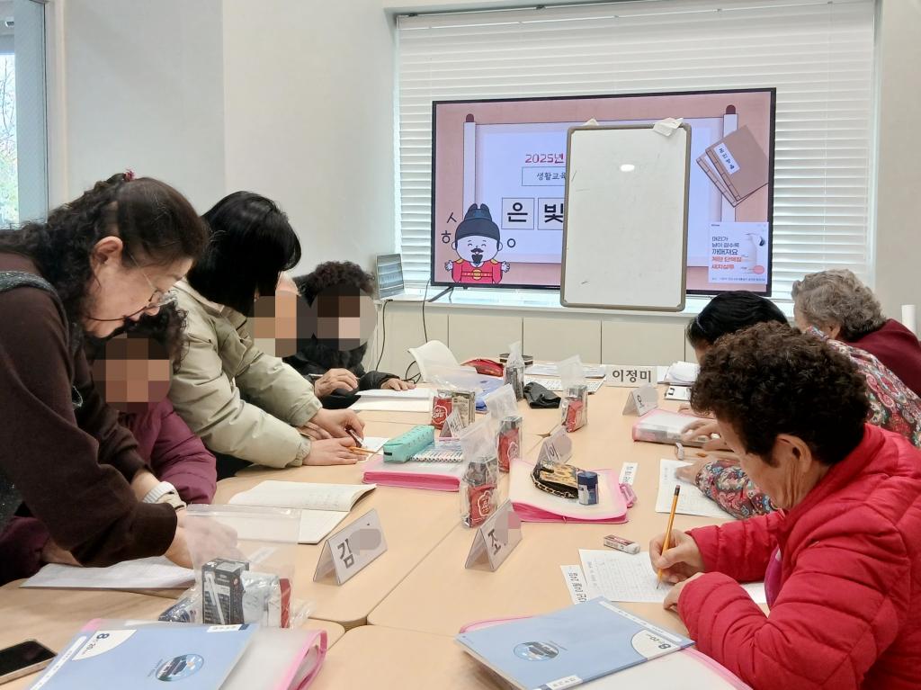 KakaoTalk_20251120_144226335.jpg