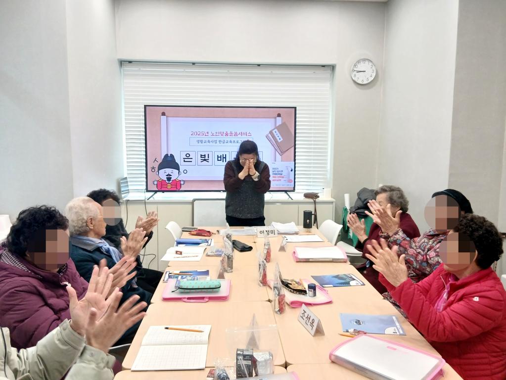 KakaoTalk_20251120_144226335_15.jpg