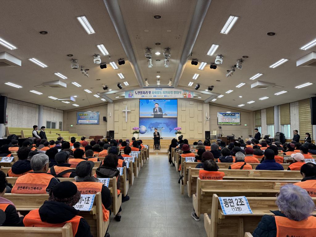 발대식시장님축사.jpg