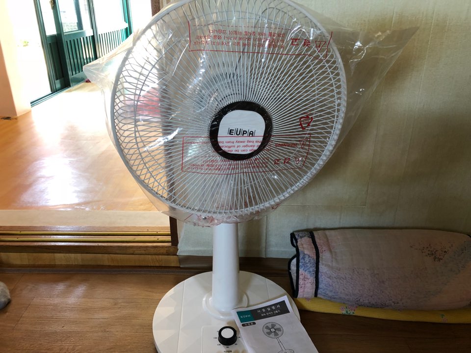 선풍기.jpg