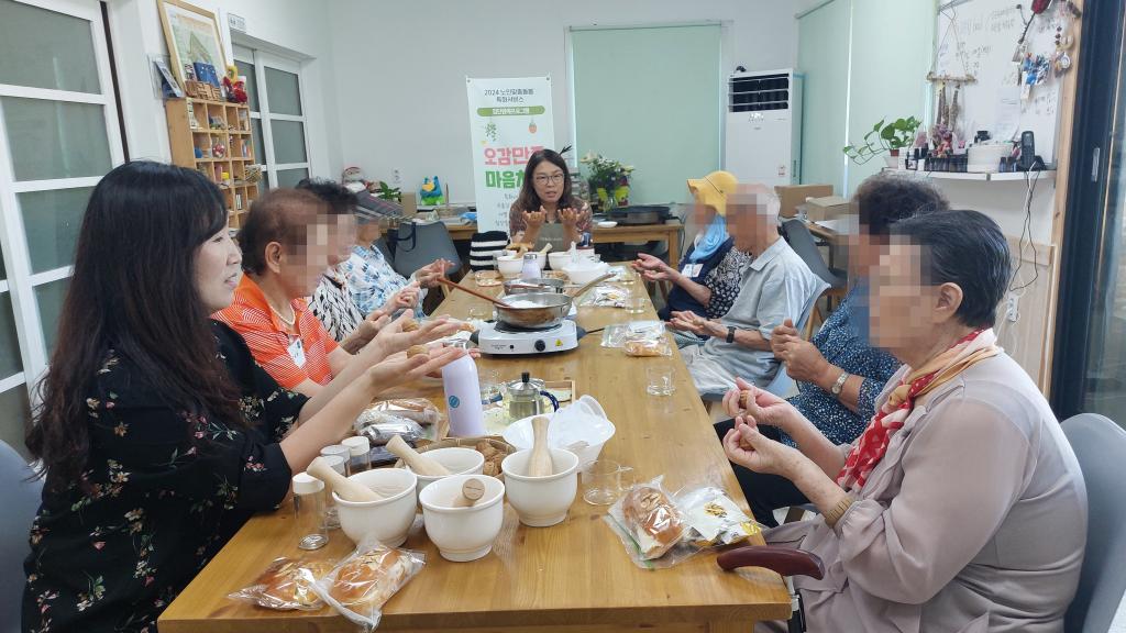 20240620_손운동.jpg