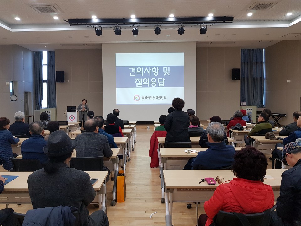 KakaoTalk_20190228_140044215.jpg