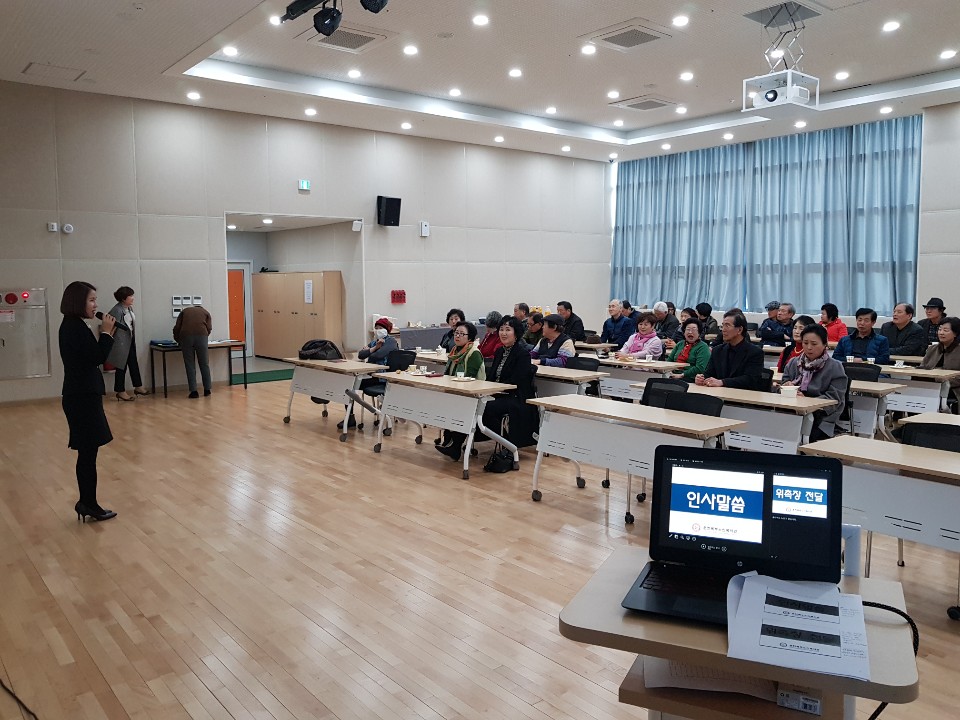 KakaoTalk_20190228_140046185.jpg