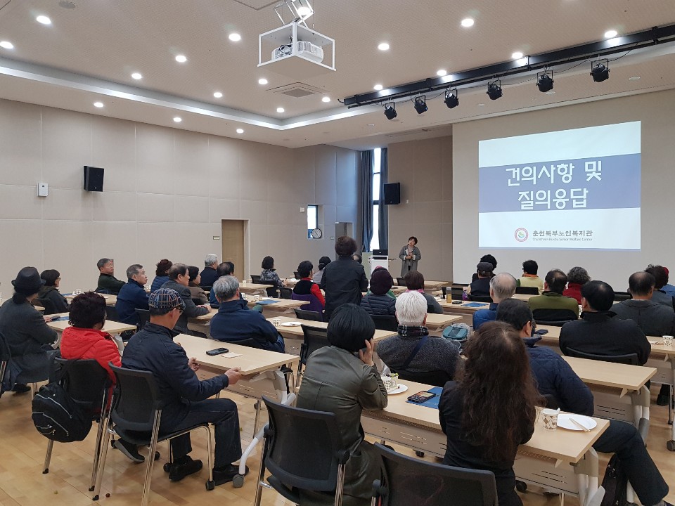 KakaoTalk_20190228_140028727.jpg