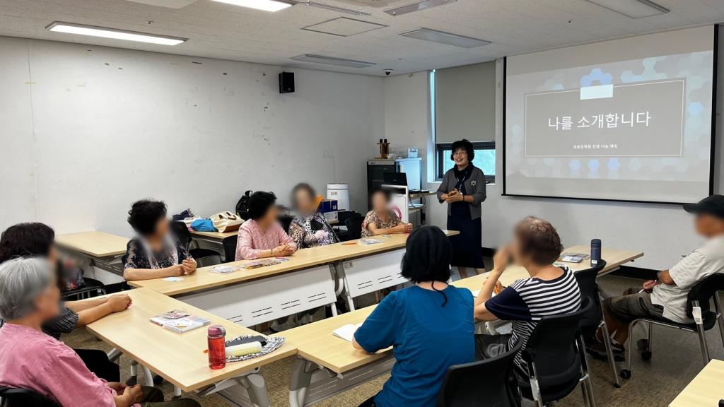 2024.7.30. 사별치유 1회차 (2).jpg