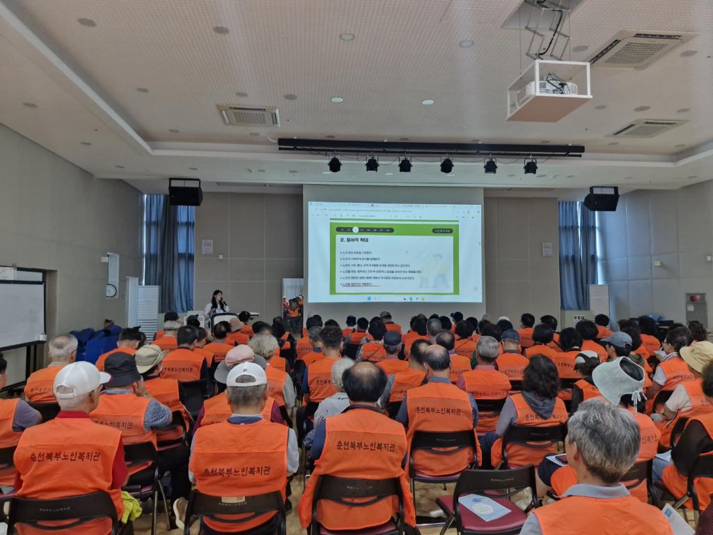 KakaoTalk_20250828_144222385.jpg