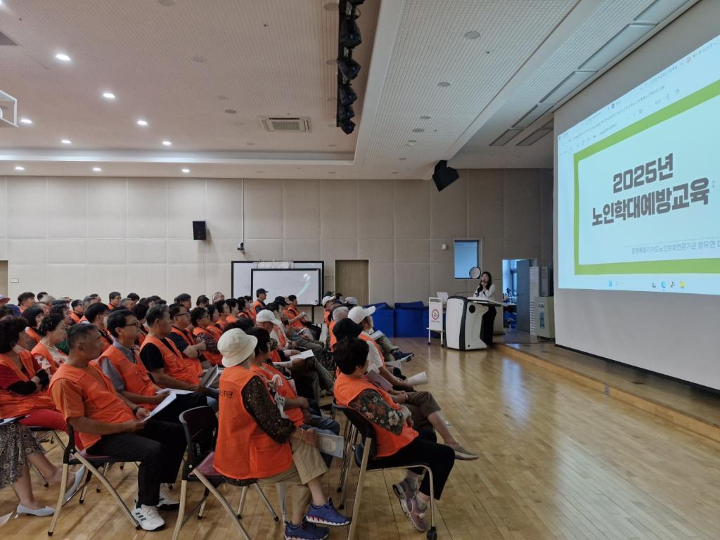 KakaoTalk_20250828_144241341.jpg