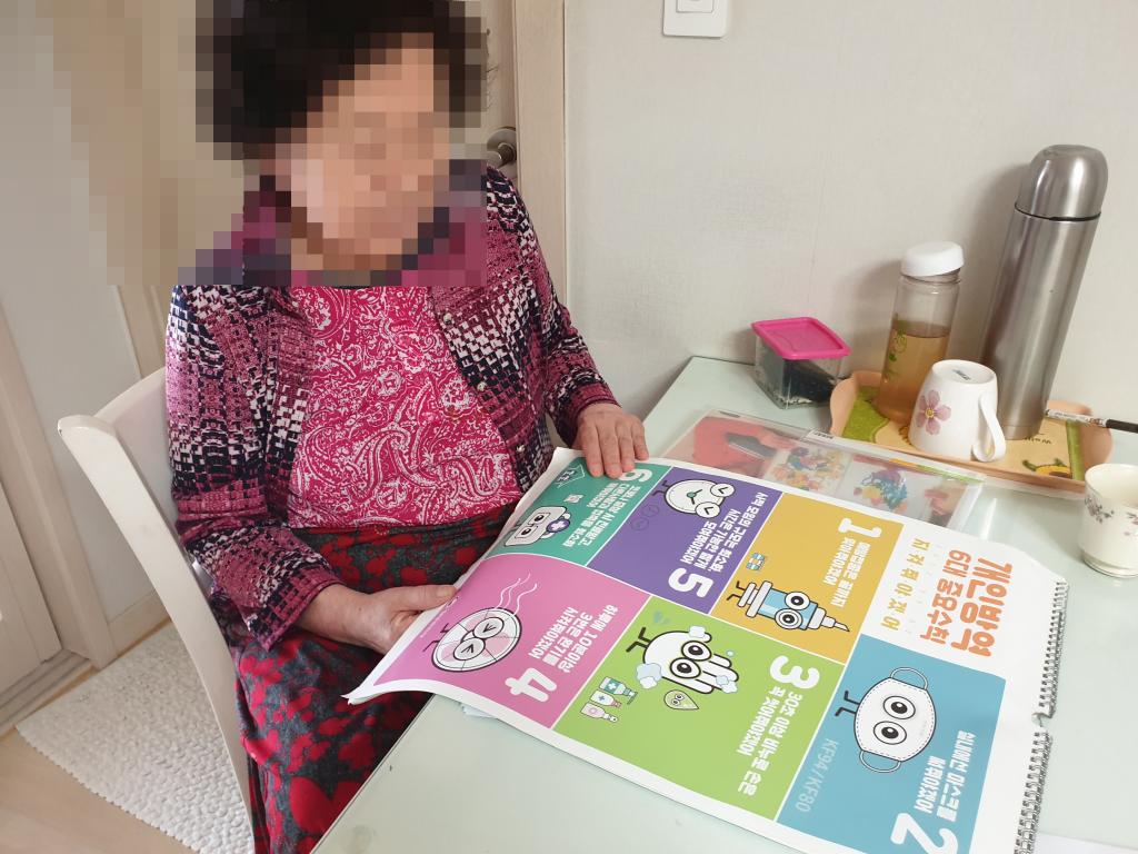 3주_개인방역수칙.jpg