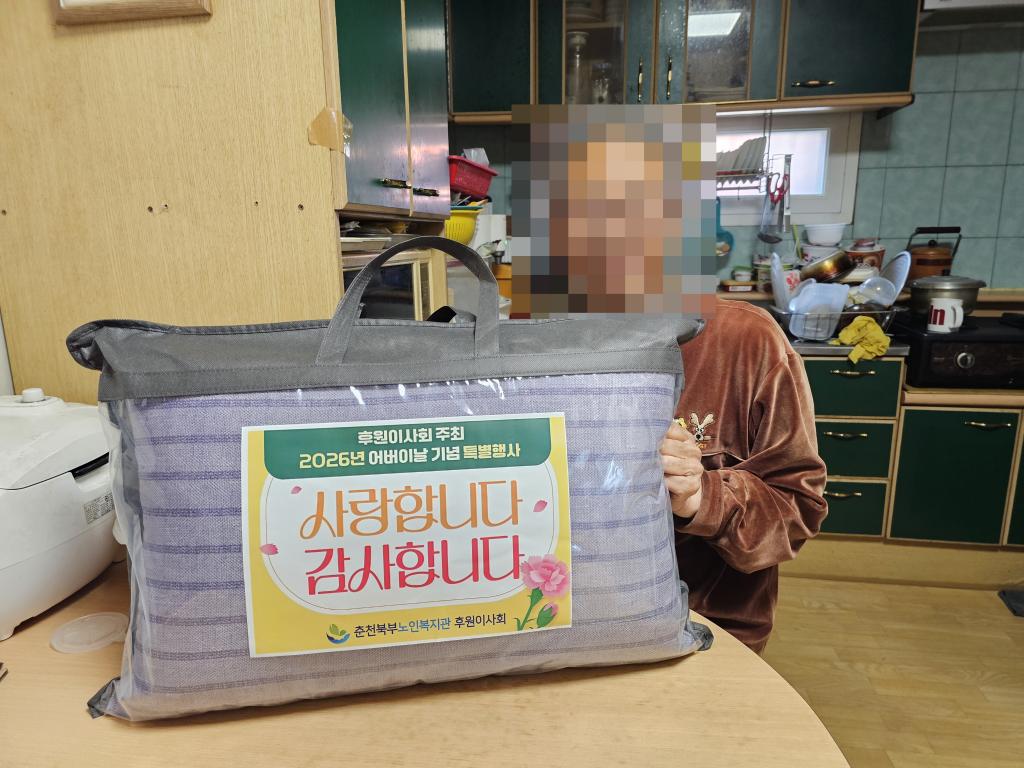 KakaoTalk_20260506_122848550_02.jpg