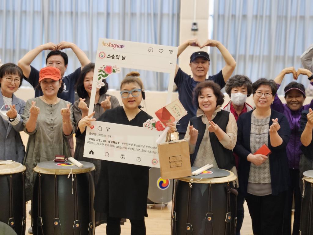 난타합창(05.22.)-4.jpg