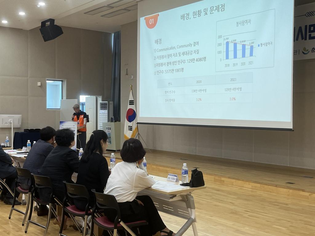 정책발표 (4).jpg