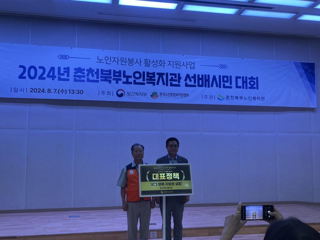 대표정책.jpg