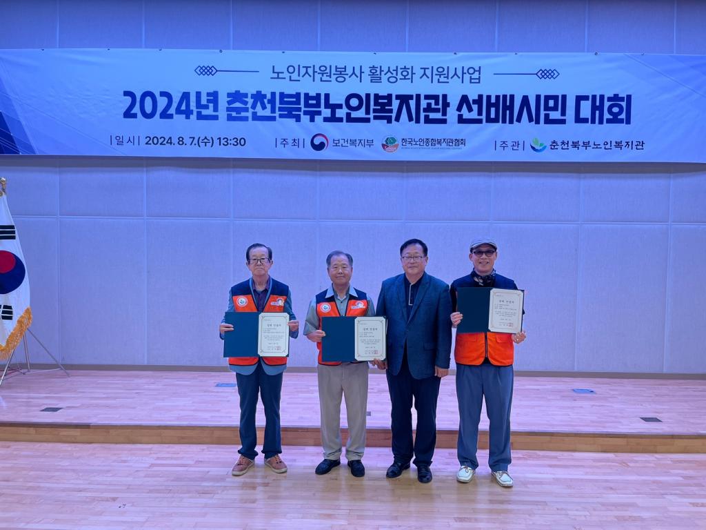정책인증서.jpg