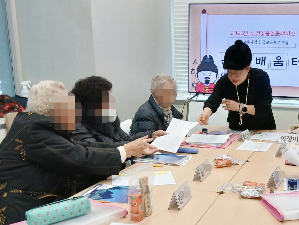 KakaoTalk_20251127_124815921_12.jpg