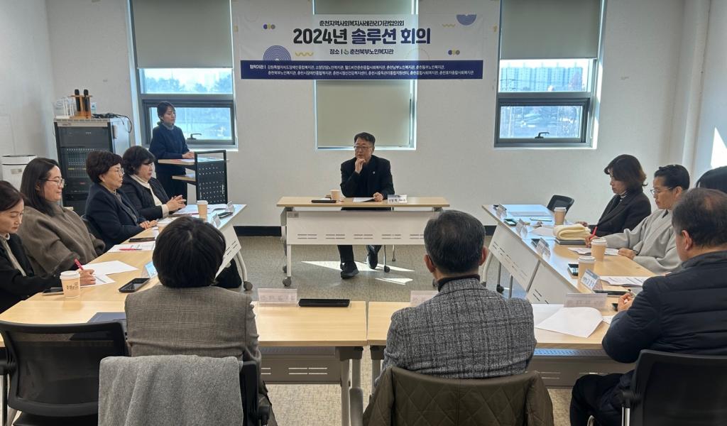 KakaoTalk_20241223_112859437.jpg