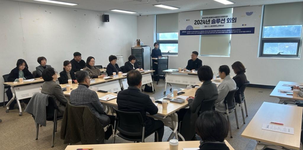 KakaoTalk_20241223_112955171.jpg